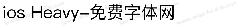 ios Heavy字体转换
